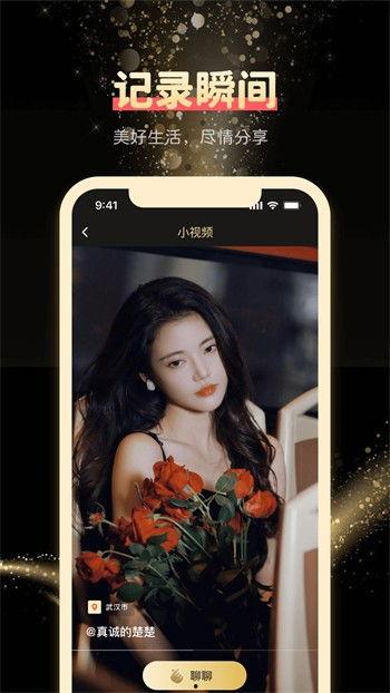 日韩免费暖视频直播,畅享无界娱乐新体验