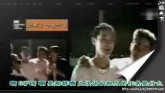 是日韩视频在线观看视频