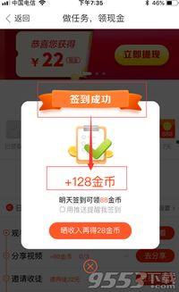 日韩视频第4页最新网站,热门新片盘点，精彩内容抢先看