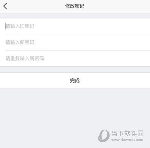 日韩涩图视频,暗流涌动的网络暗角