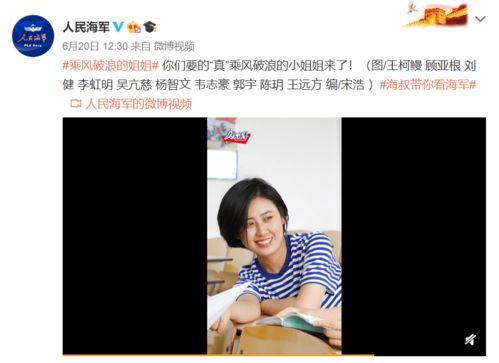 日韩风的小姐姐视频网站,时尚潮流的视觉盛宴