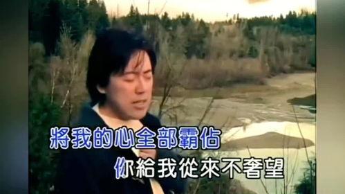 老男人日韩歌曲视频播放,重温经典，感受岁月流转